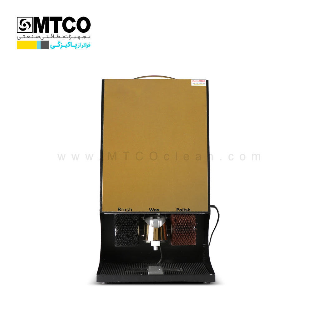 واکس زن برقی mtco