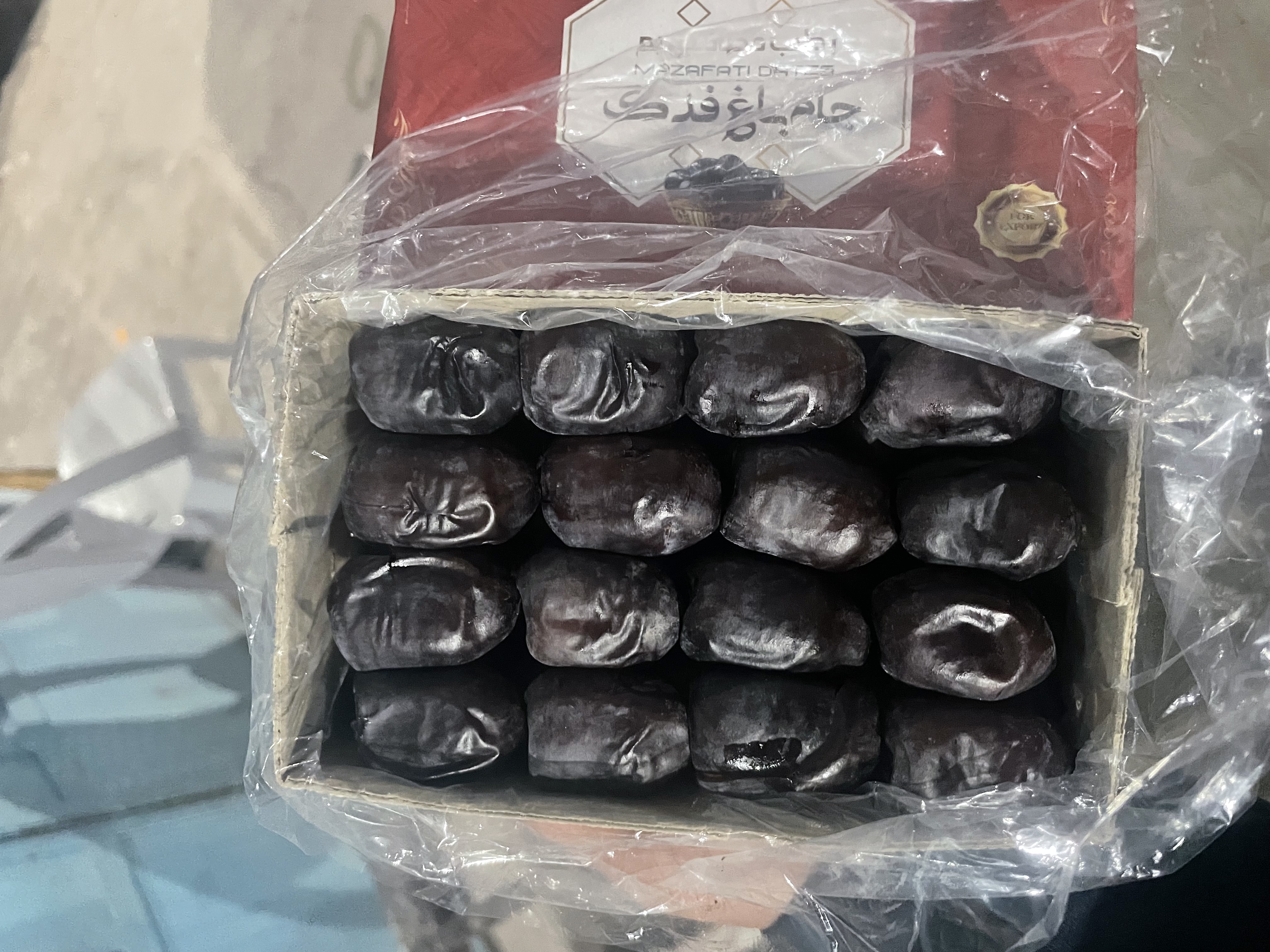 خرما مضافتی بم