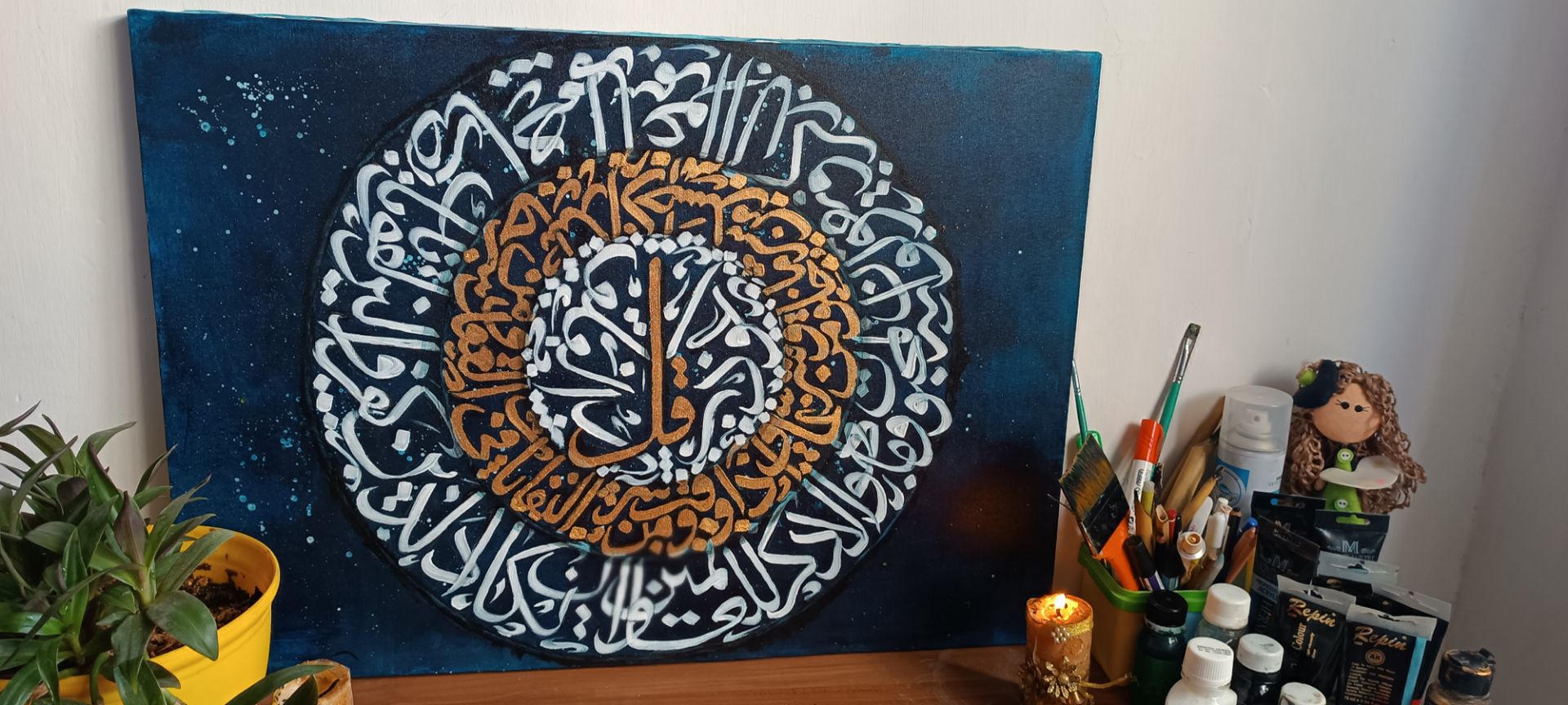 تابلو کالیگرافی