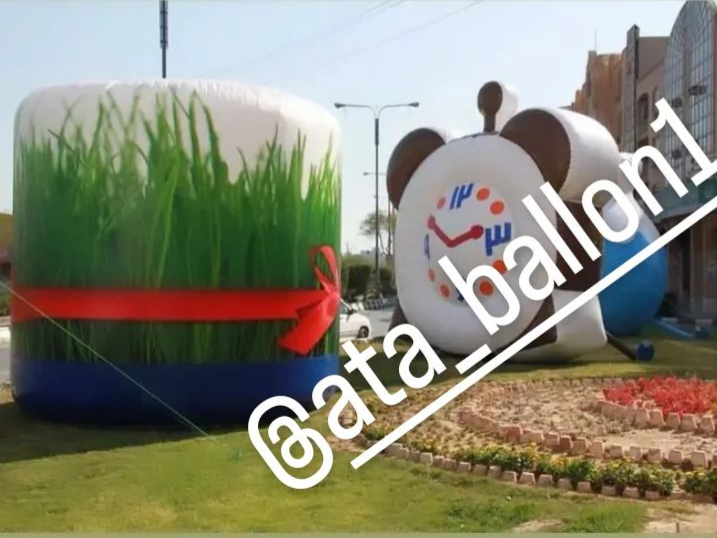 بالن تبلیغاتی 