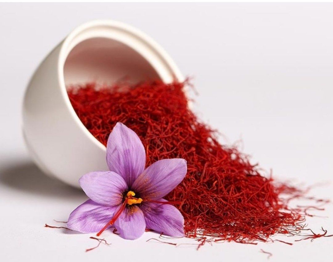  الزعفران النقئ