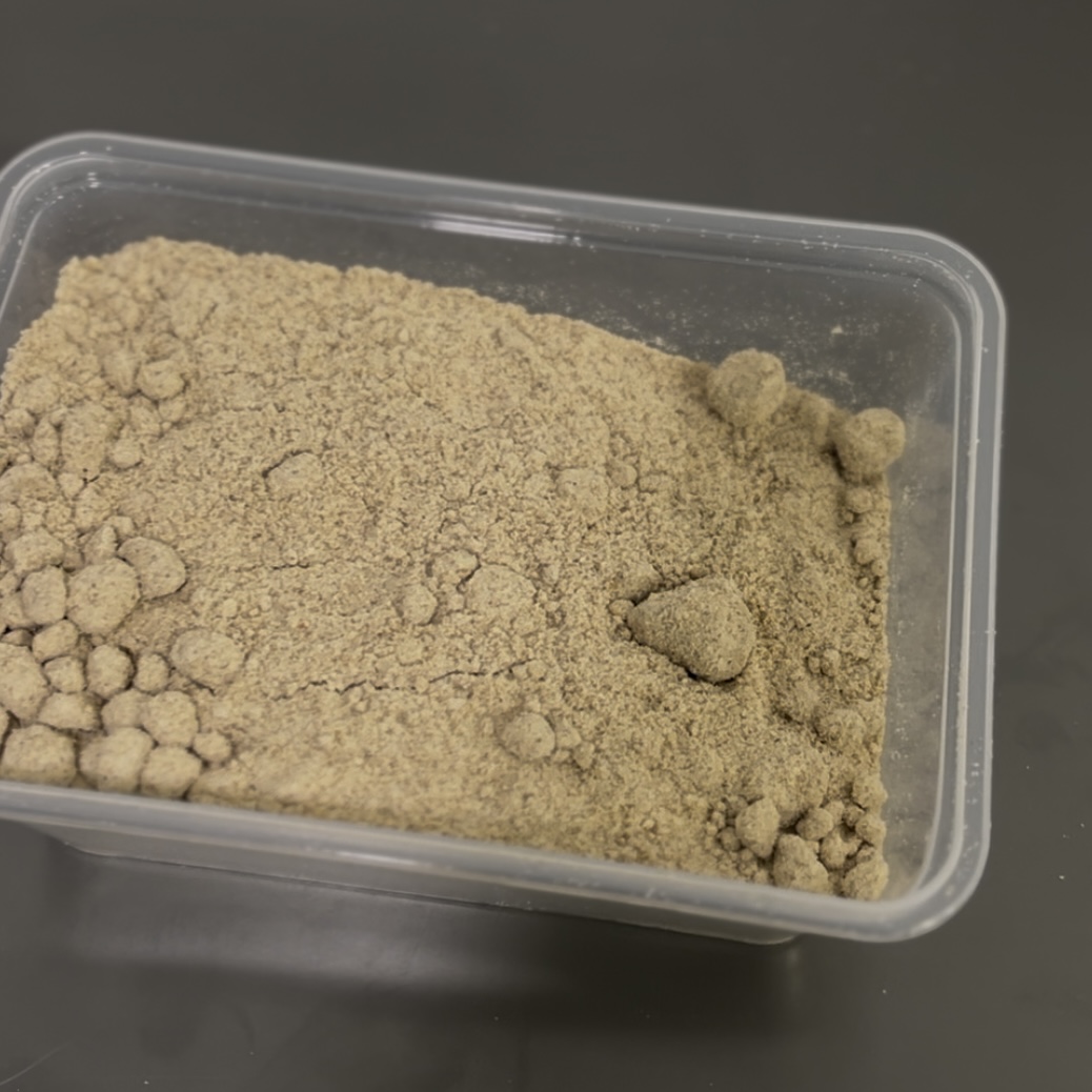 قائوت (قووتو) / Qaot