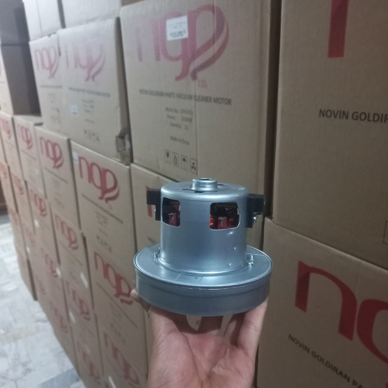 نمایندگی موتور جاروبرقی