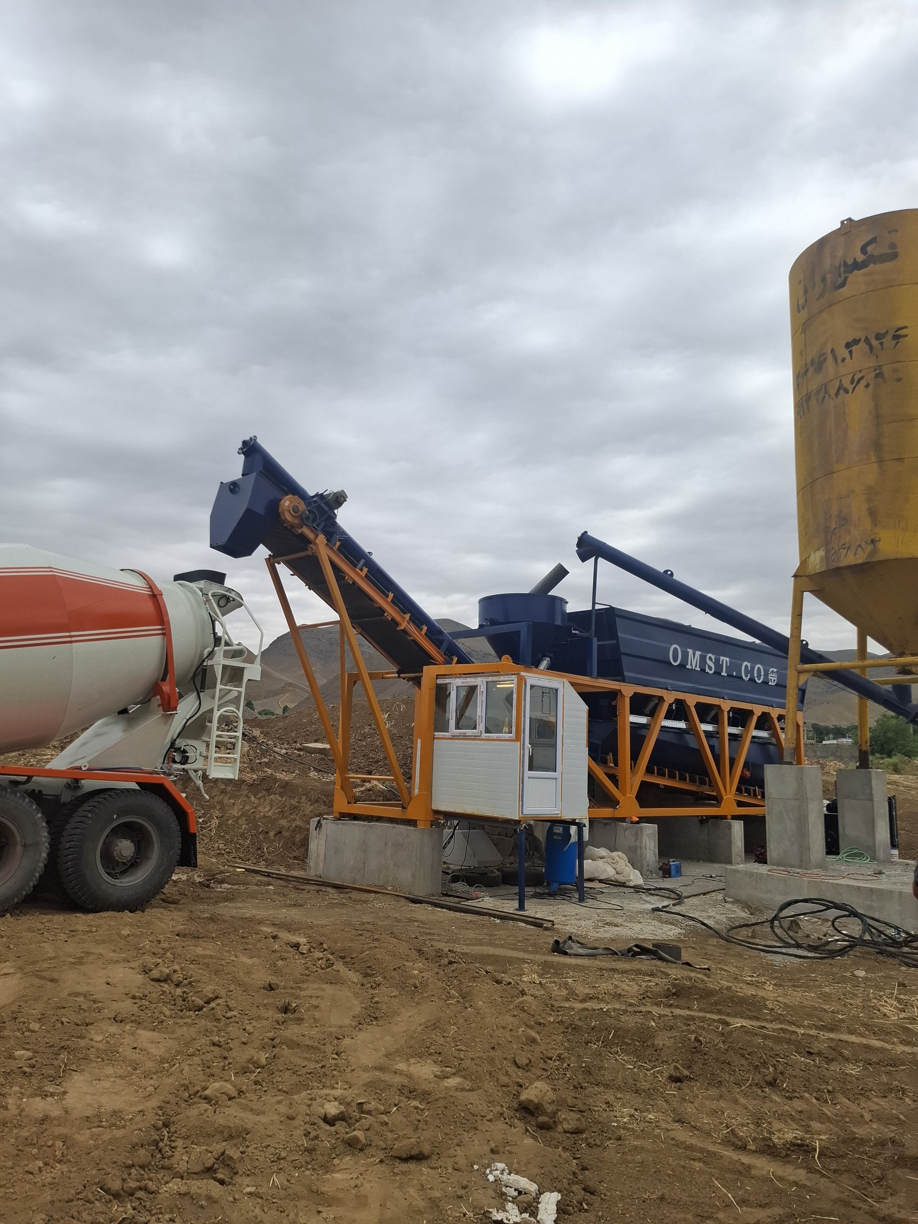 بچینگ پلانت 