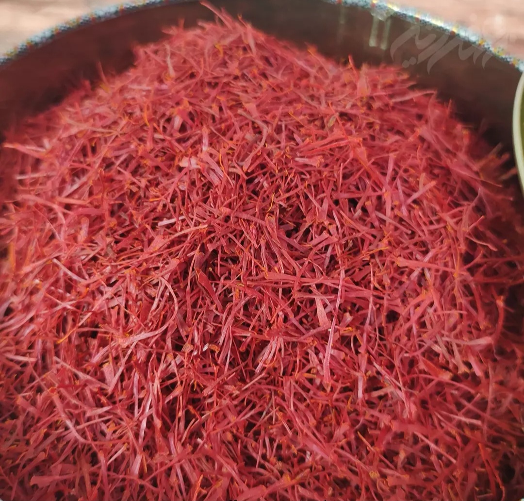 زعفران