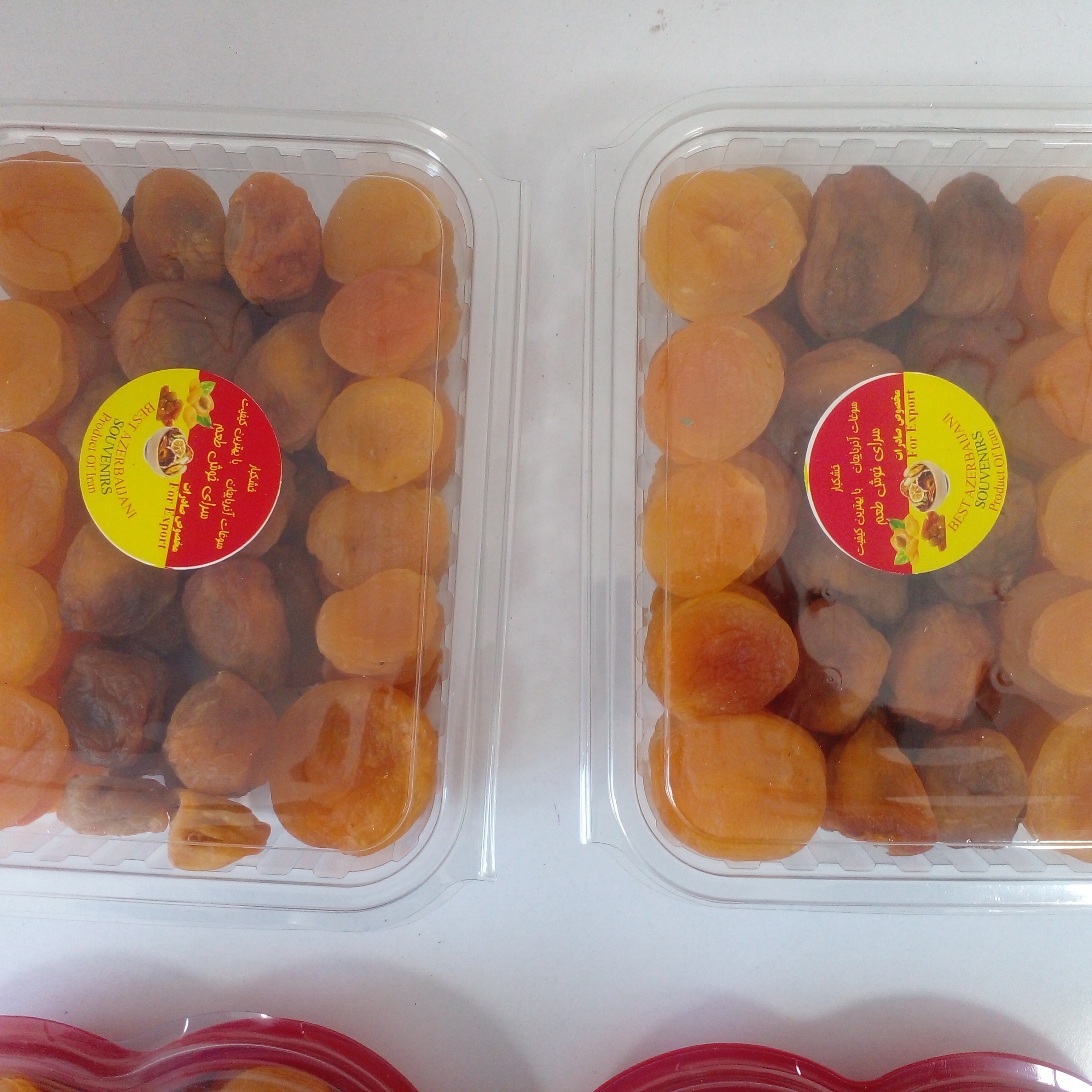 سوغات سرای خوش طعم آذربایجان