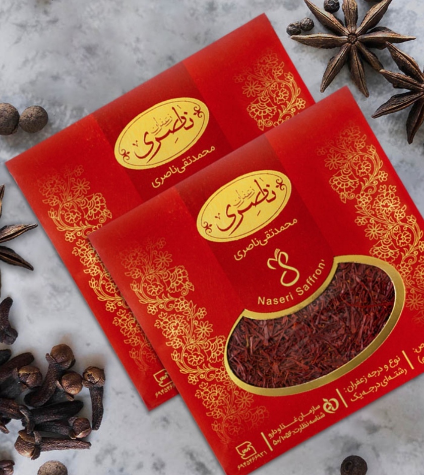 زعفران اعلا