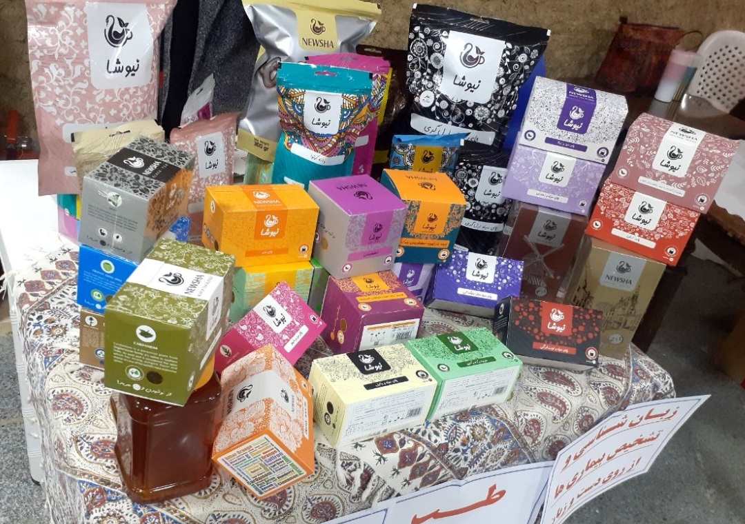 دمنوش های گیاهی نیوشا