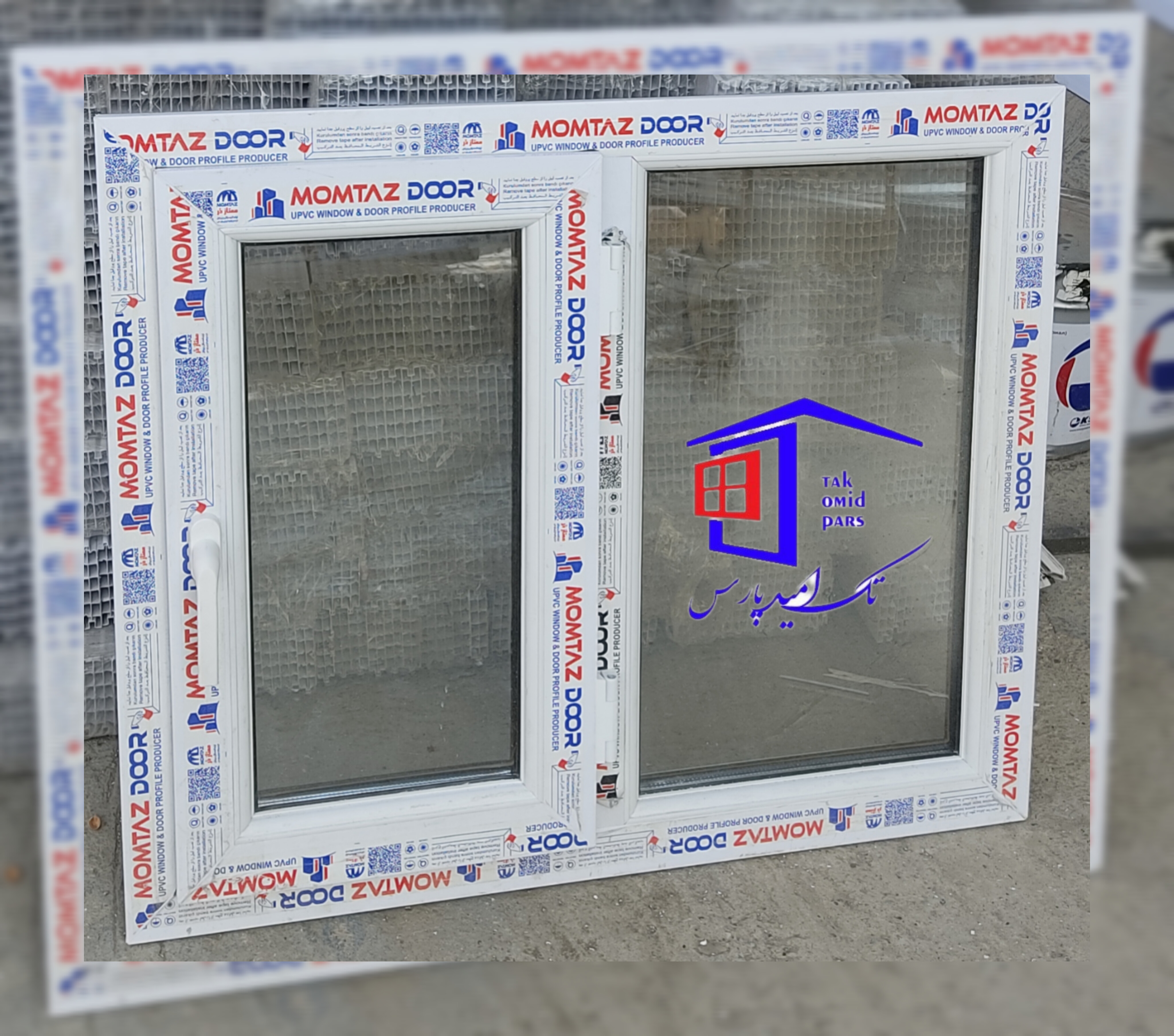 درب و پنجره upvc