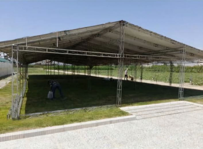 تولیدکننده اسپیس فریم