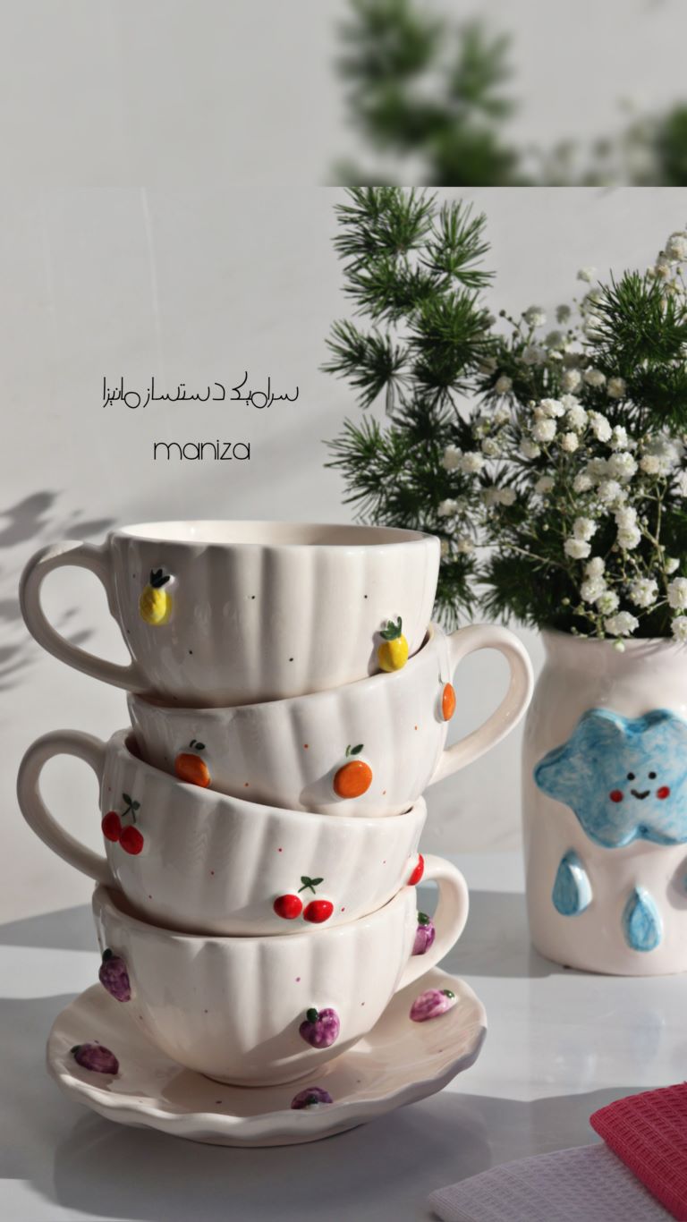 ظروف سرامیکی دستساز 