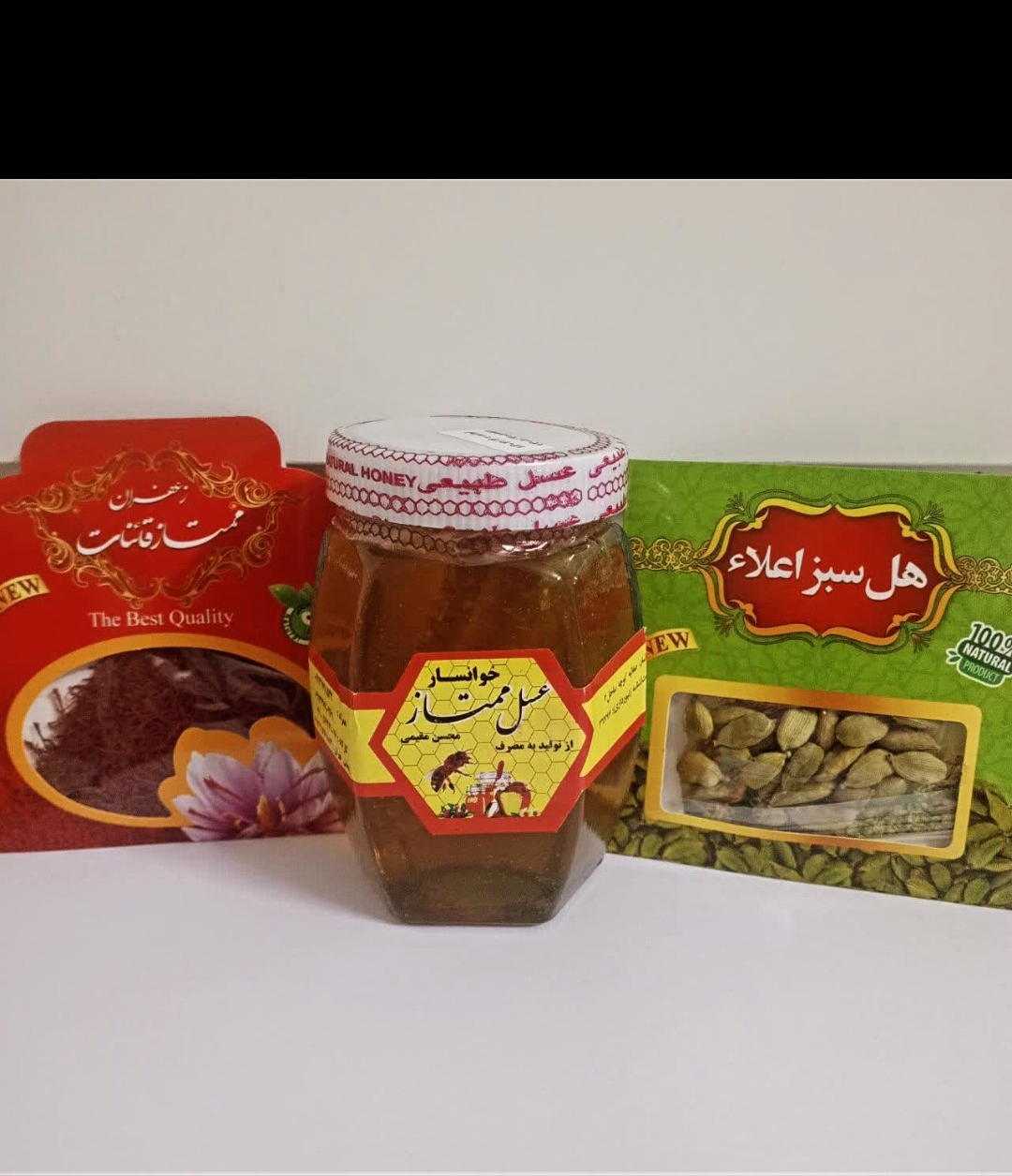 Zaaferan