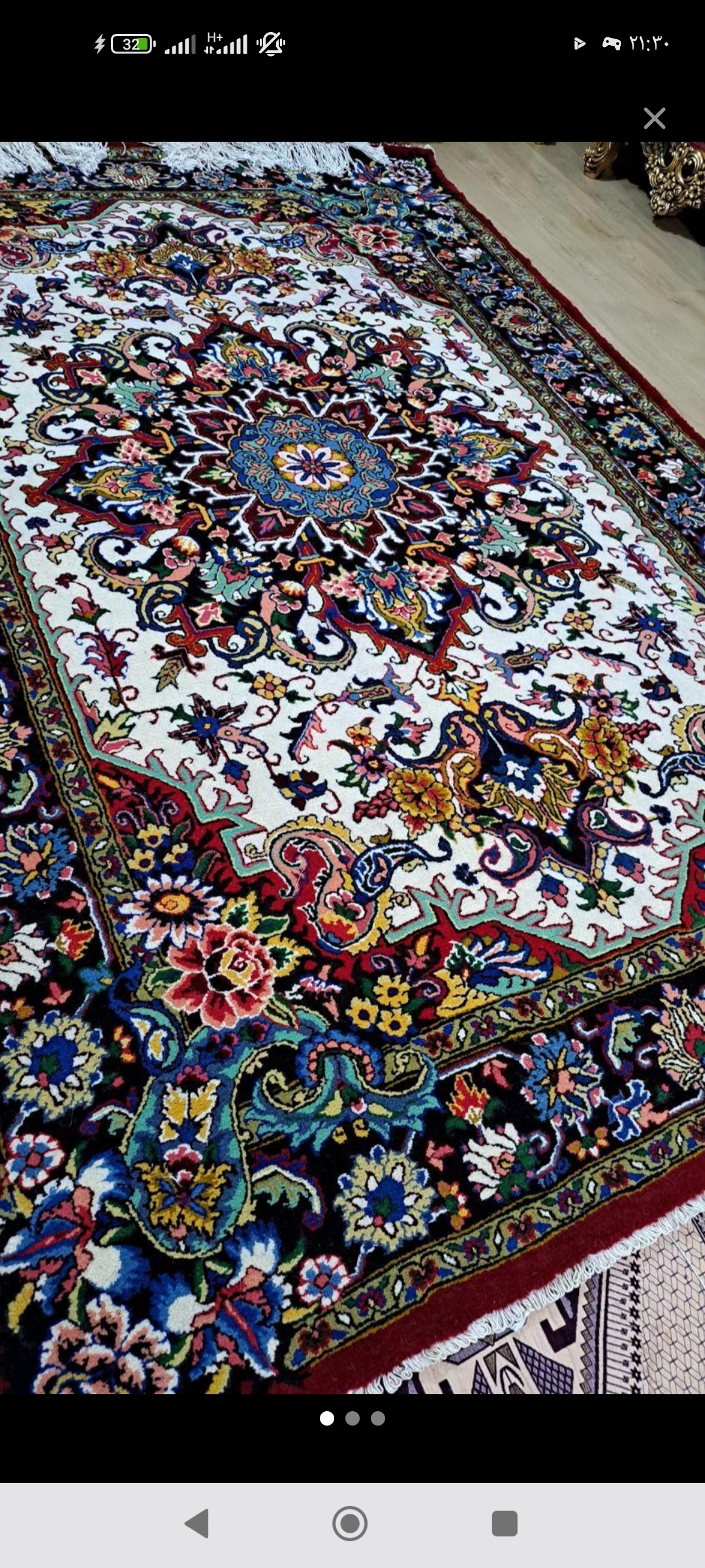 فرش هریس انگشت بافت