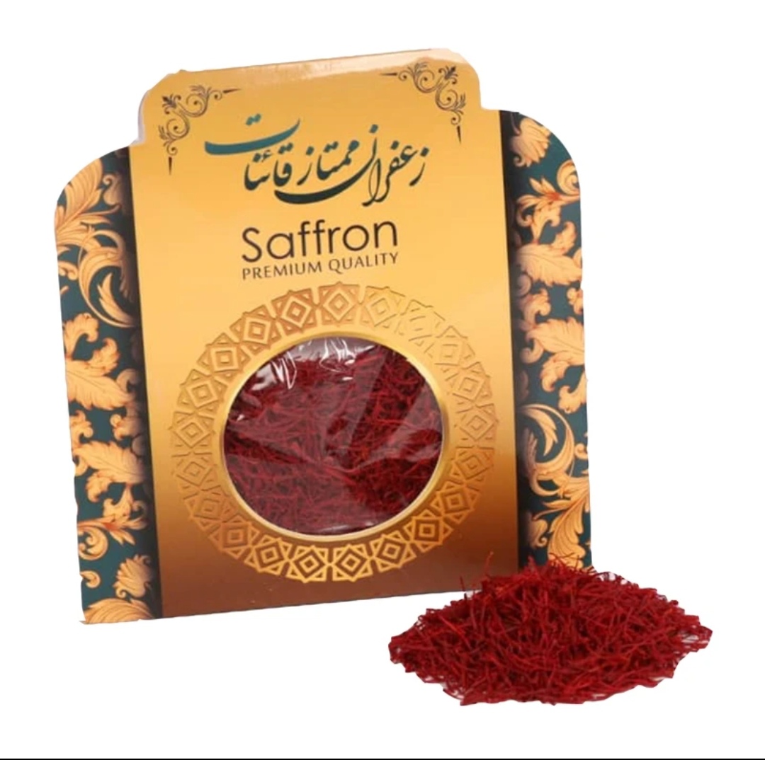 زعفران