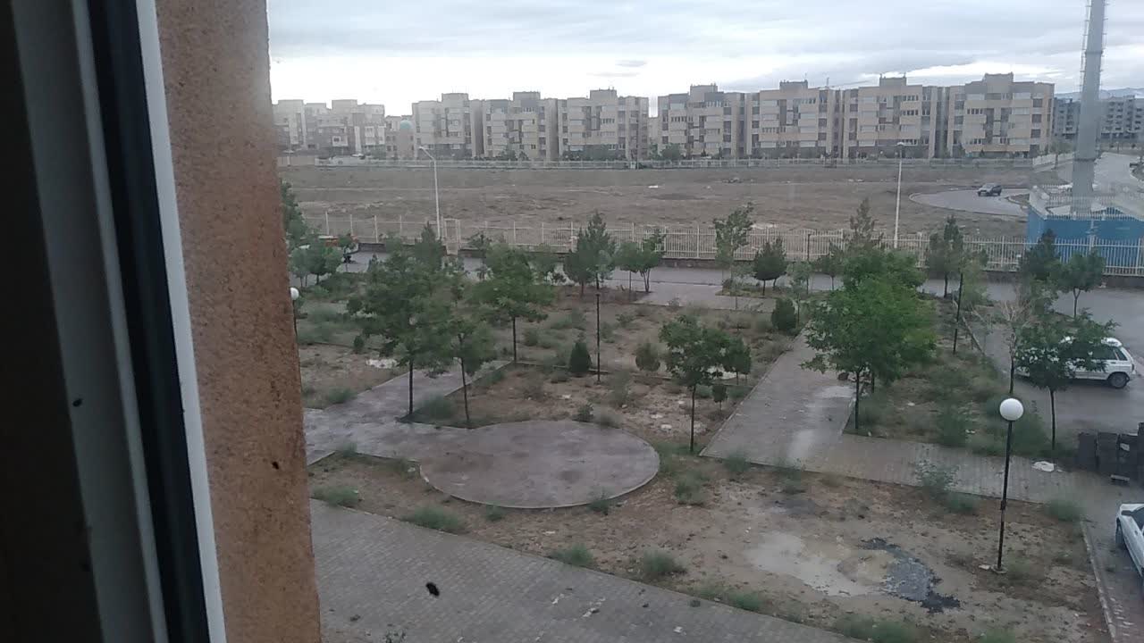 ملک