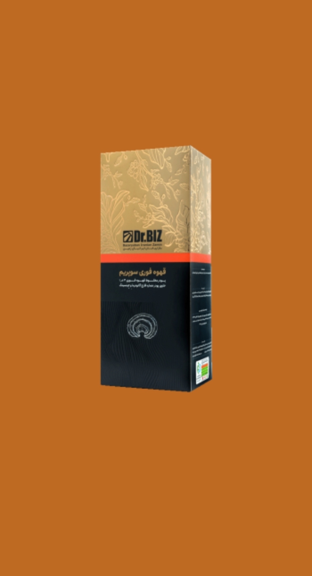 قهوة