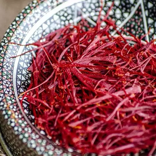 Saffron | زعفران