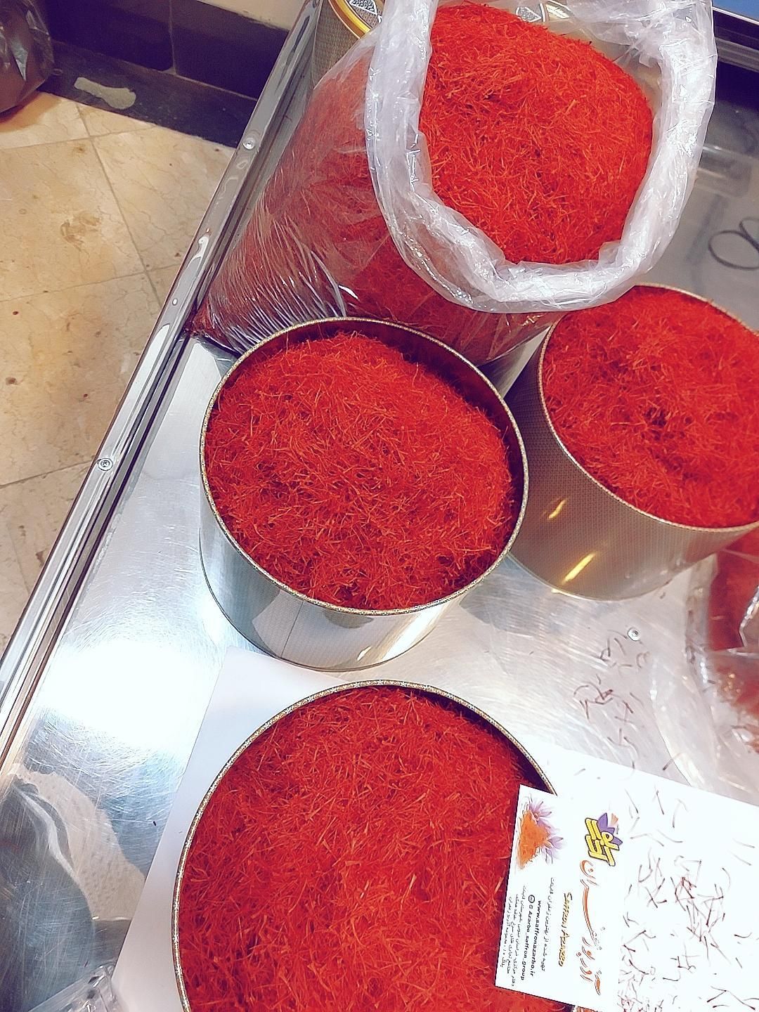 زعفران مرغوب 