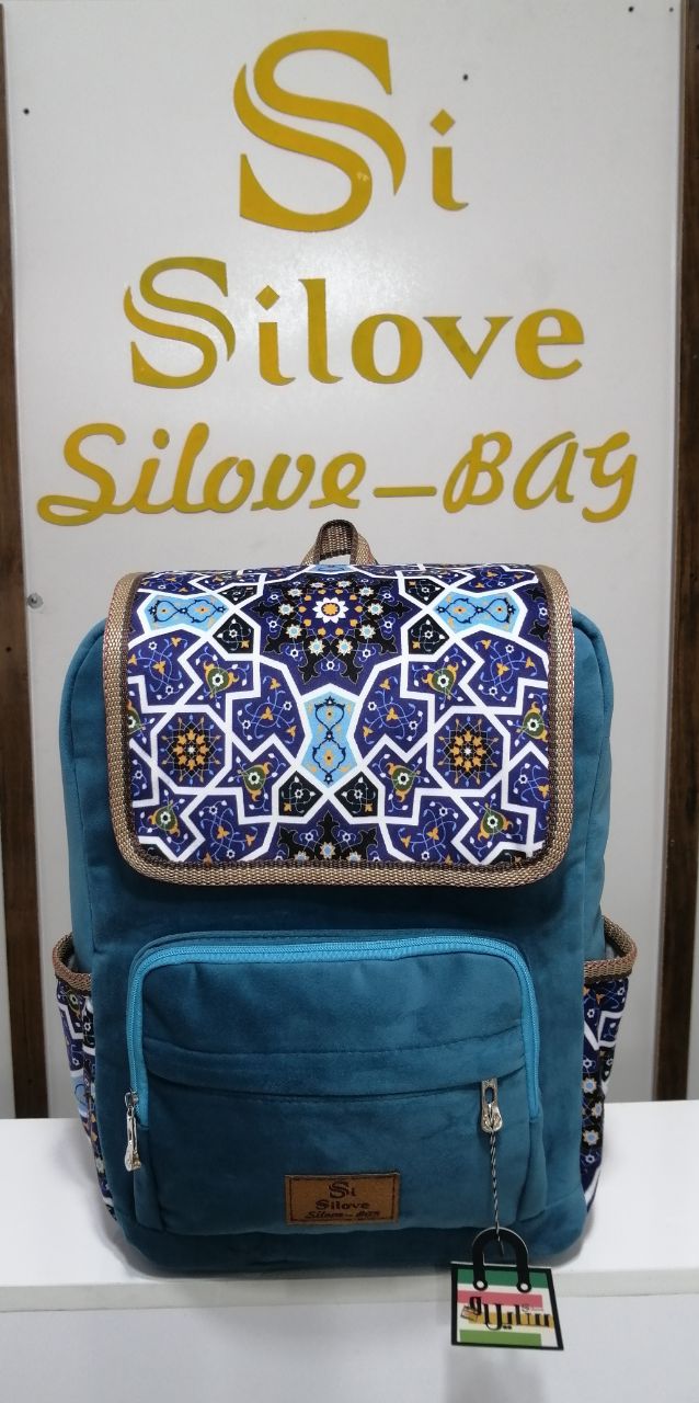 تولیدی کیف و کوله سایلاو