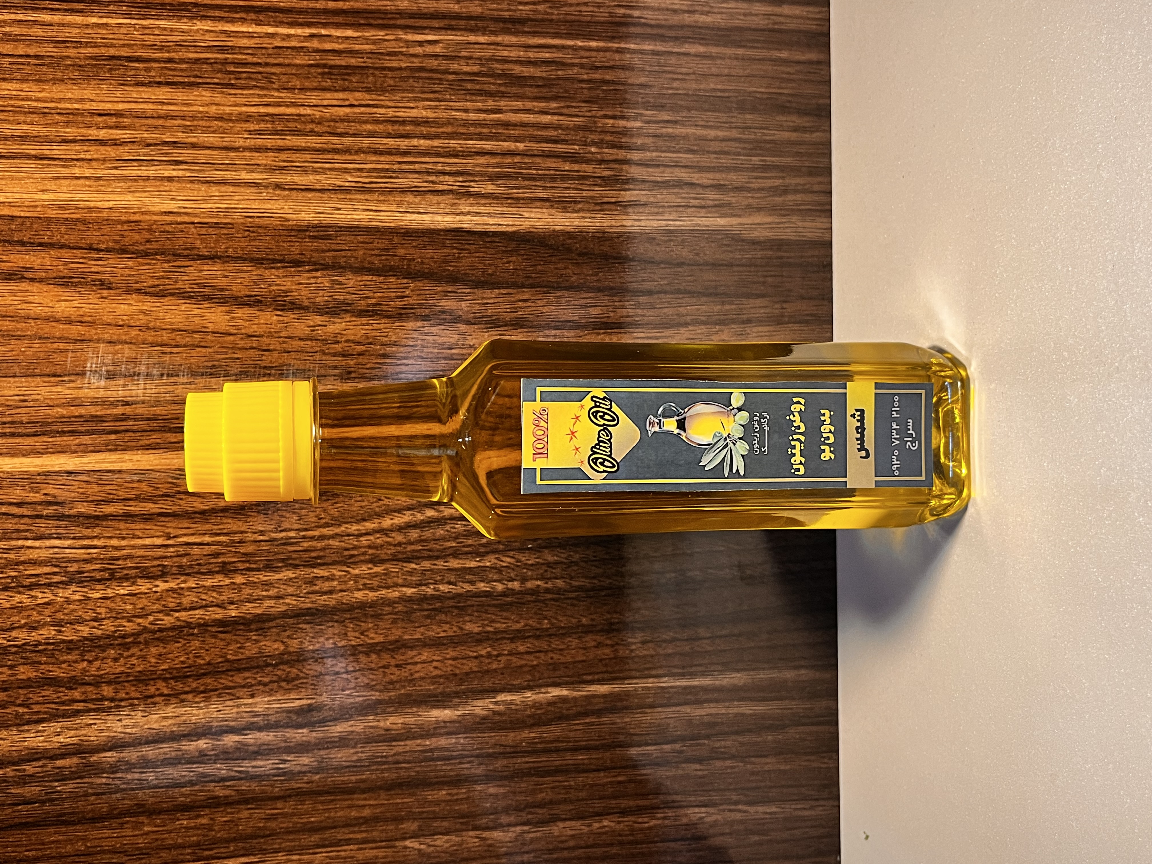 روغن زیتون