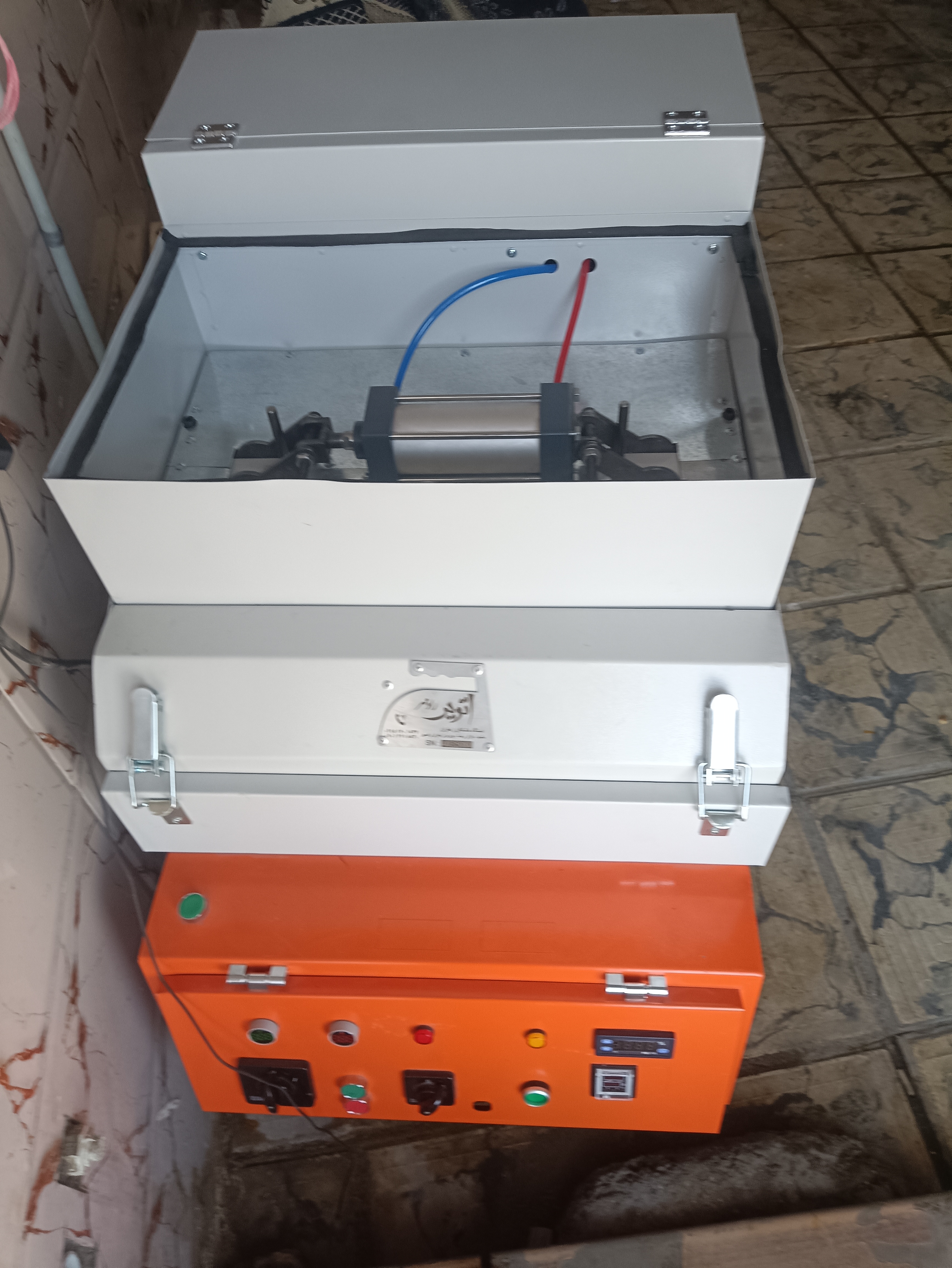 فروش.زعفران.درجه1