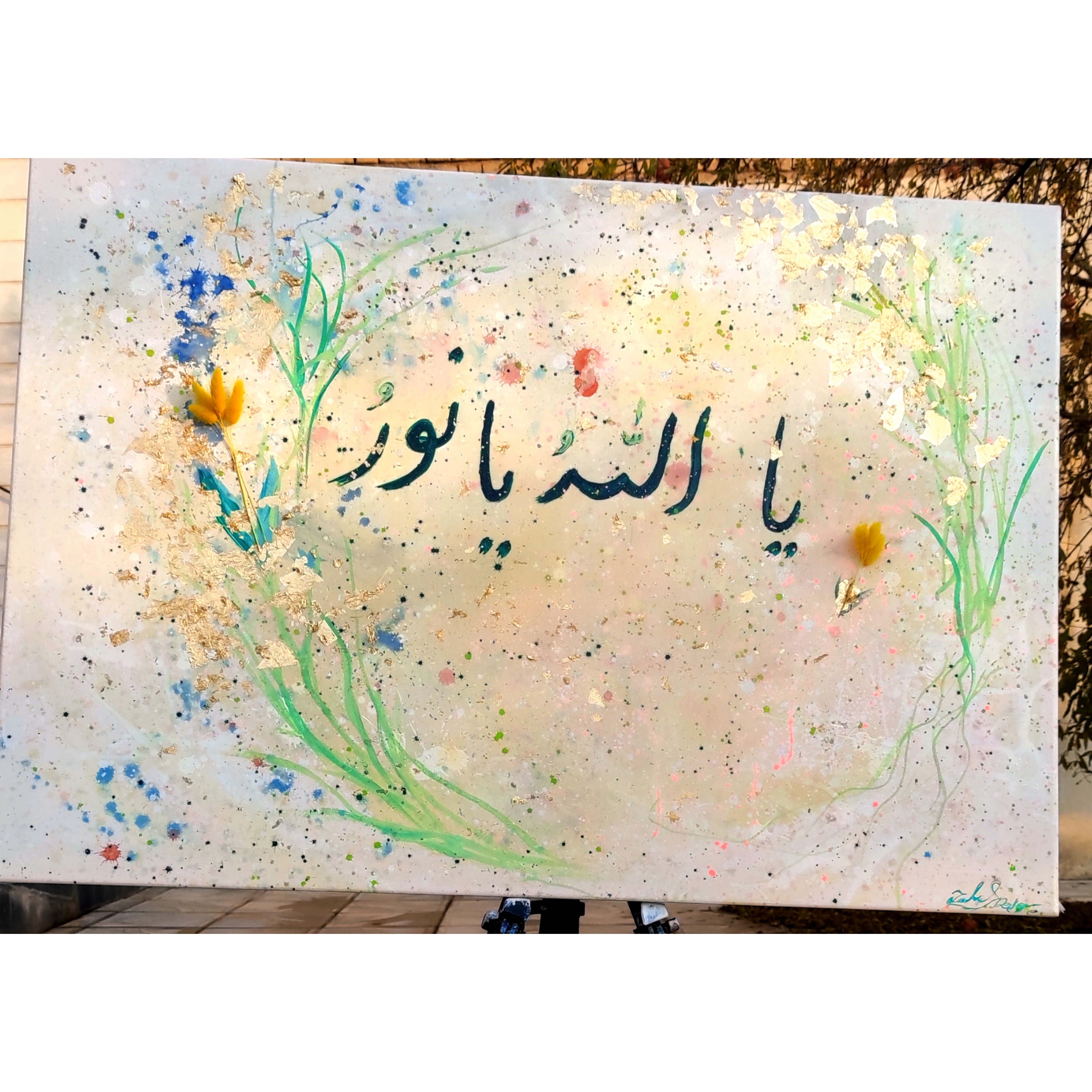 تابلو مدرن