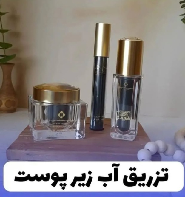 محصولات آرایشی بهداشتی مراقبتی لدورا
