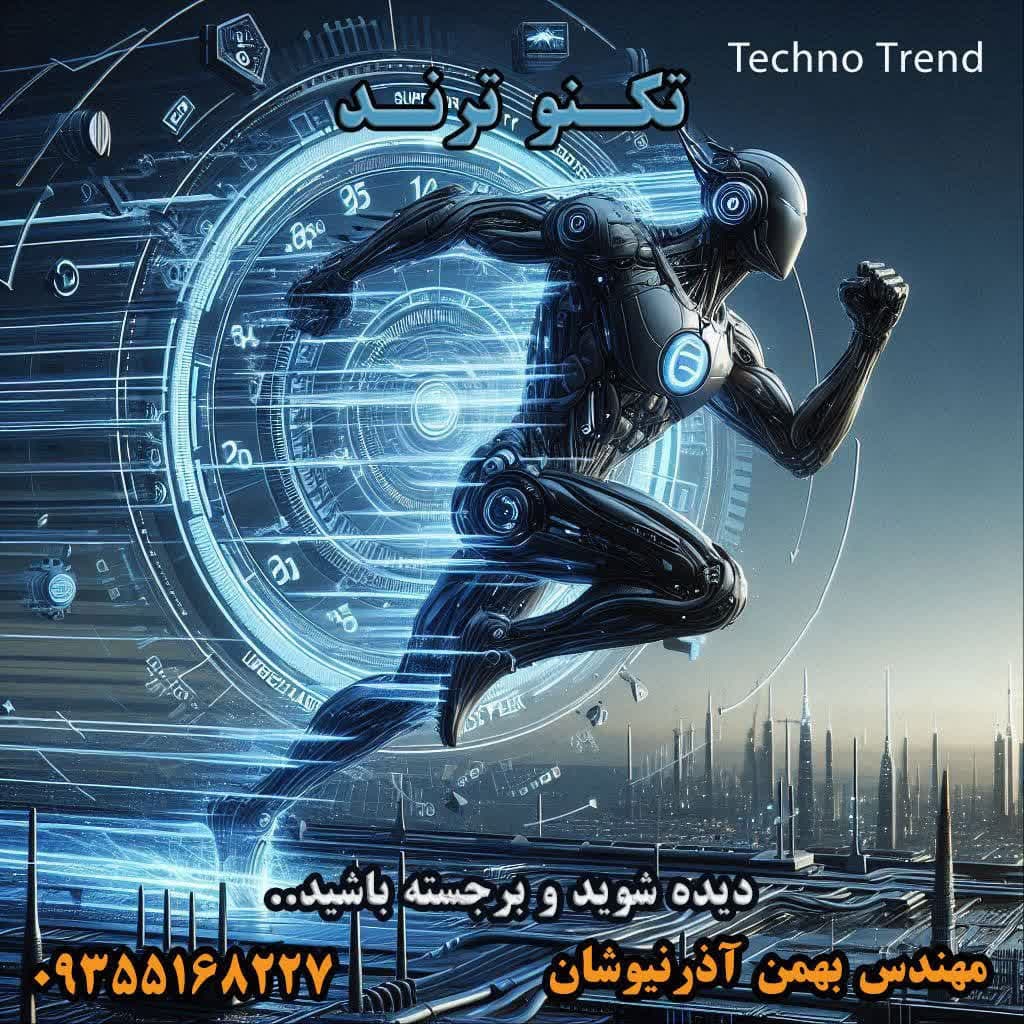 طراحی سایت حرفه‌ای با اقساطی نوروز ۱۴۰۴