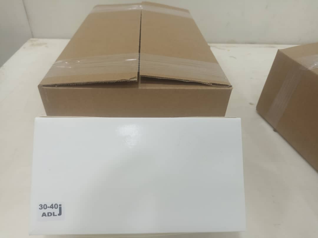 میگو 