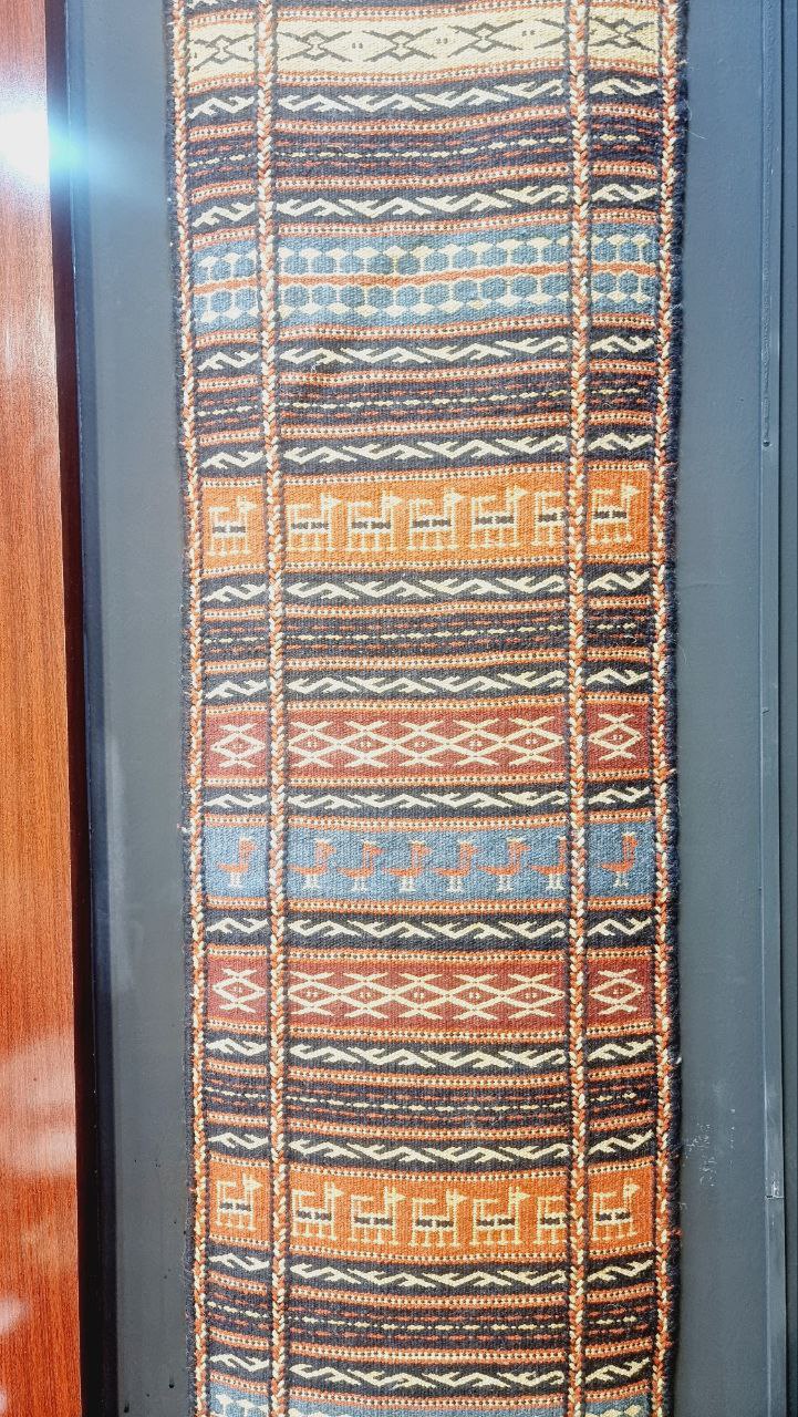 Iranian carpet
