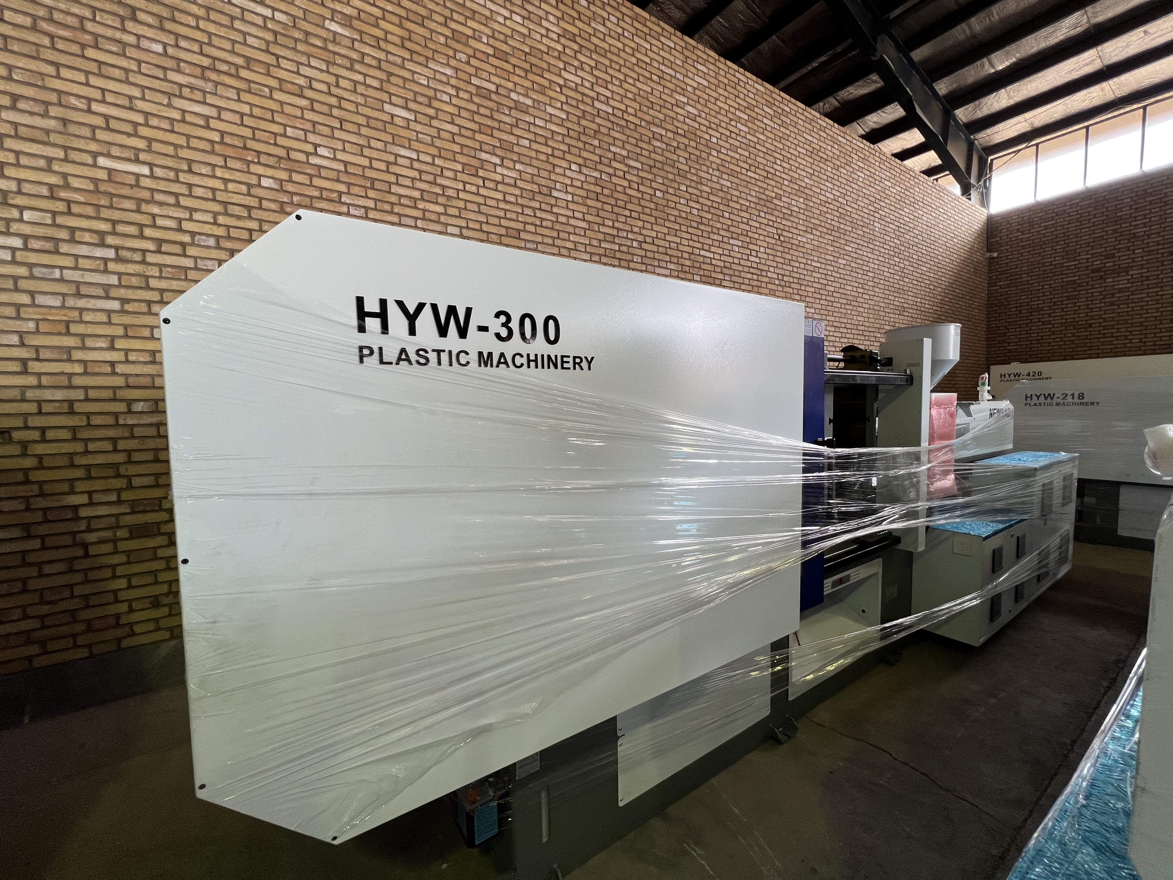 دستگاه تزريق پلاستيك هايونگ چين