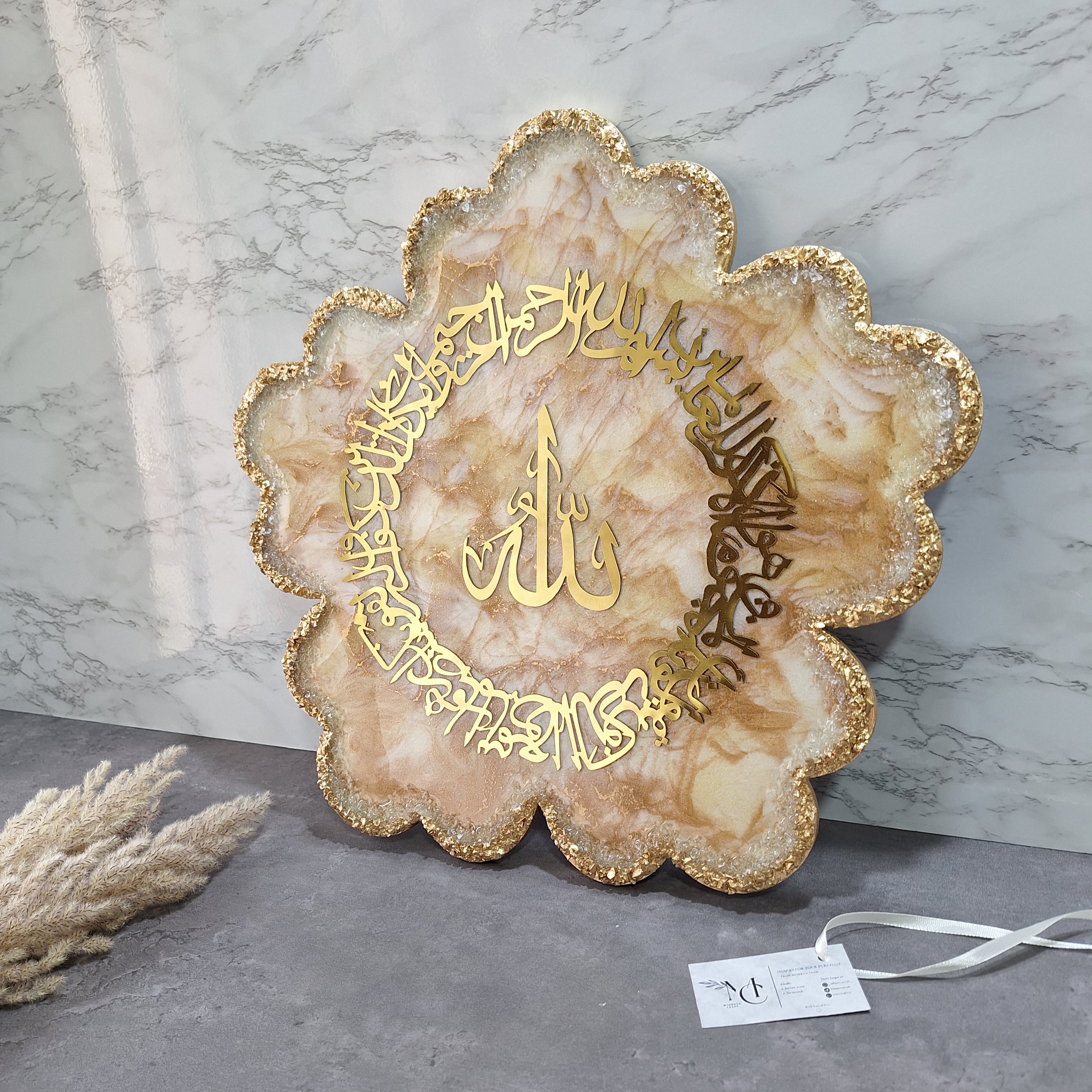 تابلو و ان یکاد رزینی