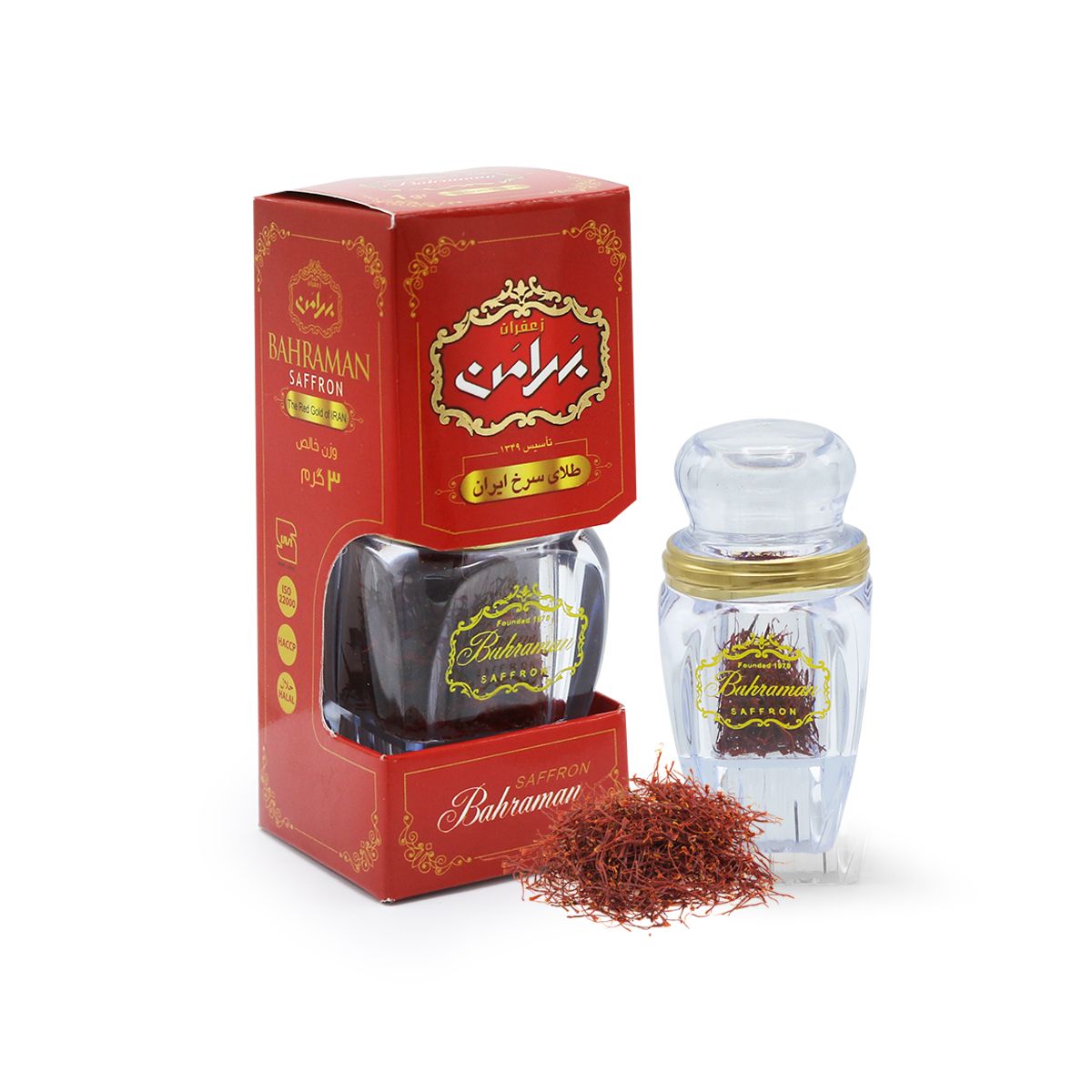 فروش زعفران 