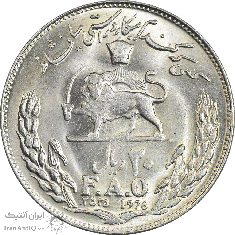 انواع سکه و اسکناس