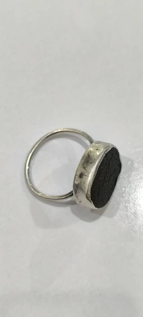 Safavid empire ring