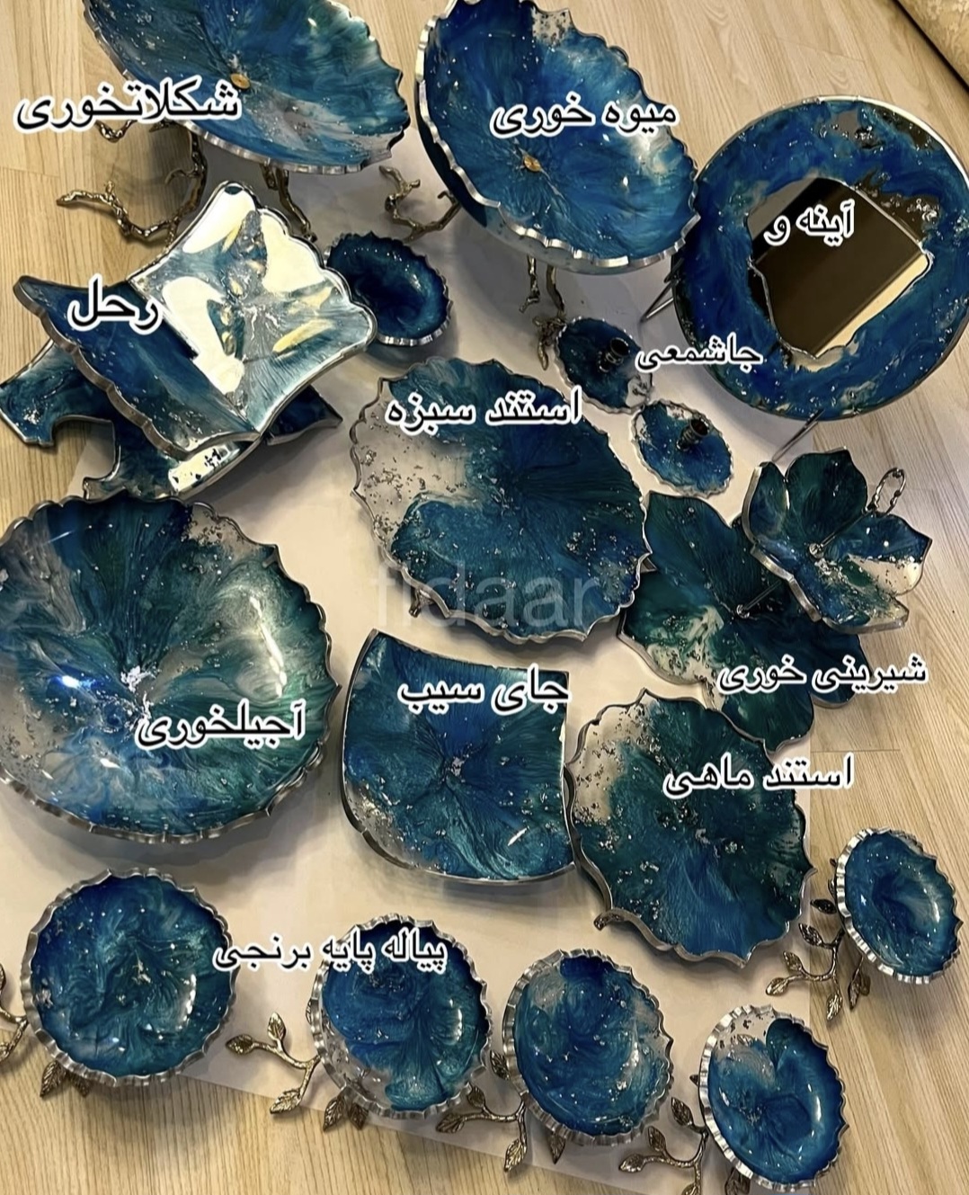 سرویس پذیرایی عروس