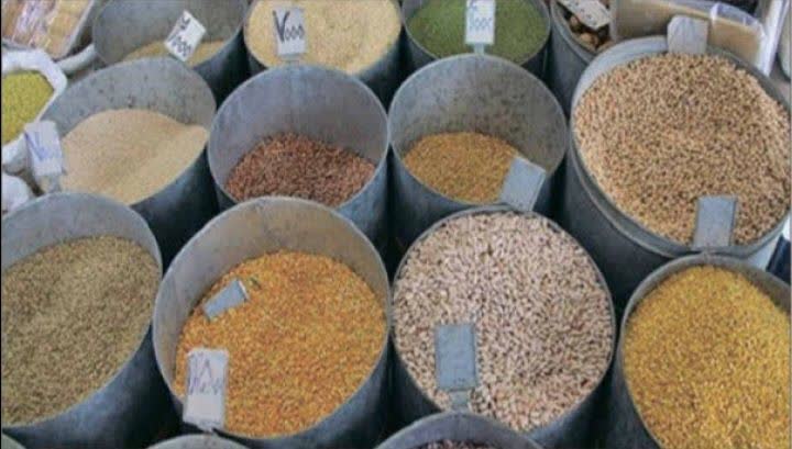 فروش تضمینی حبوبات و غلات