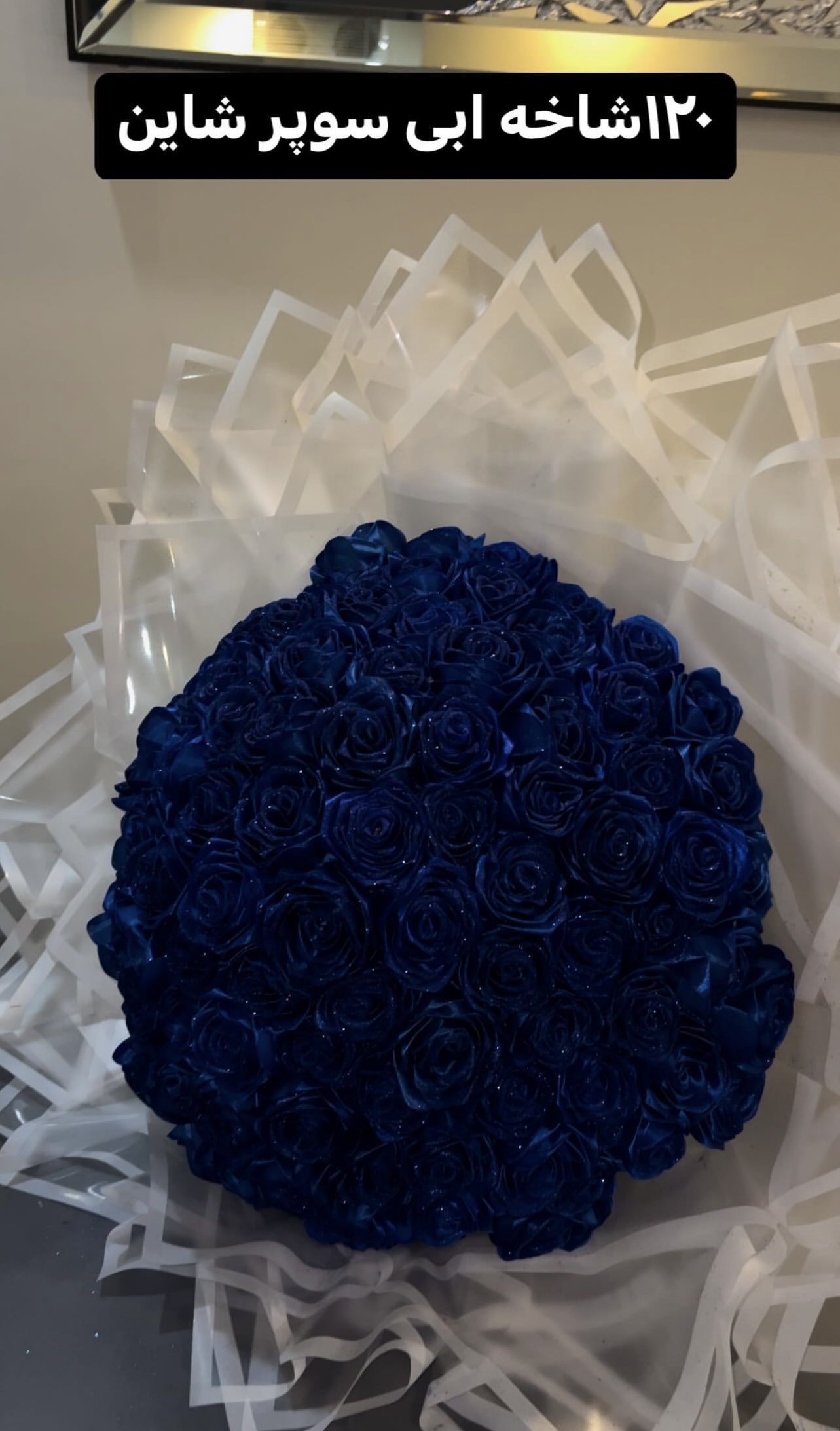 دسته گل رز ربانی