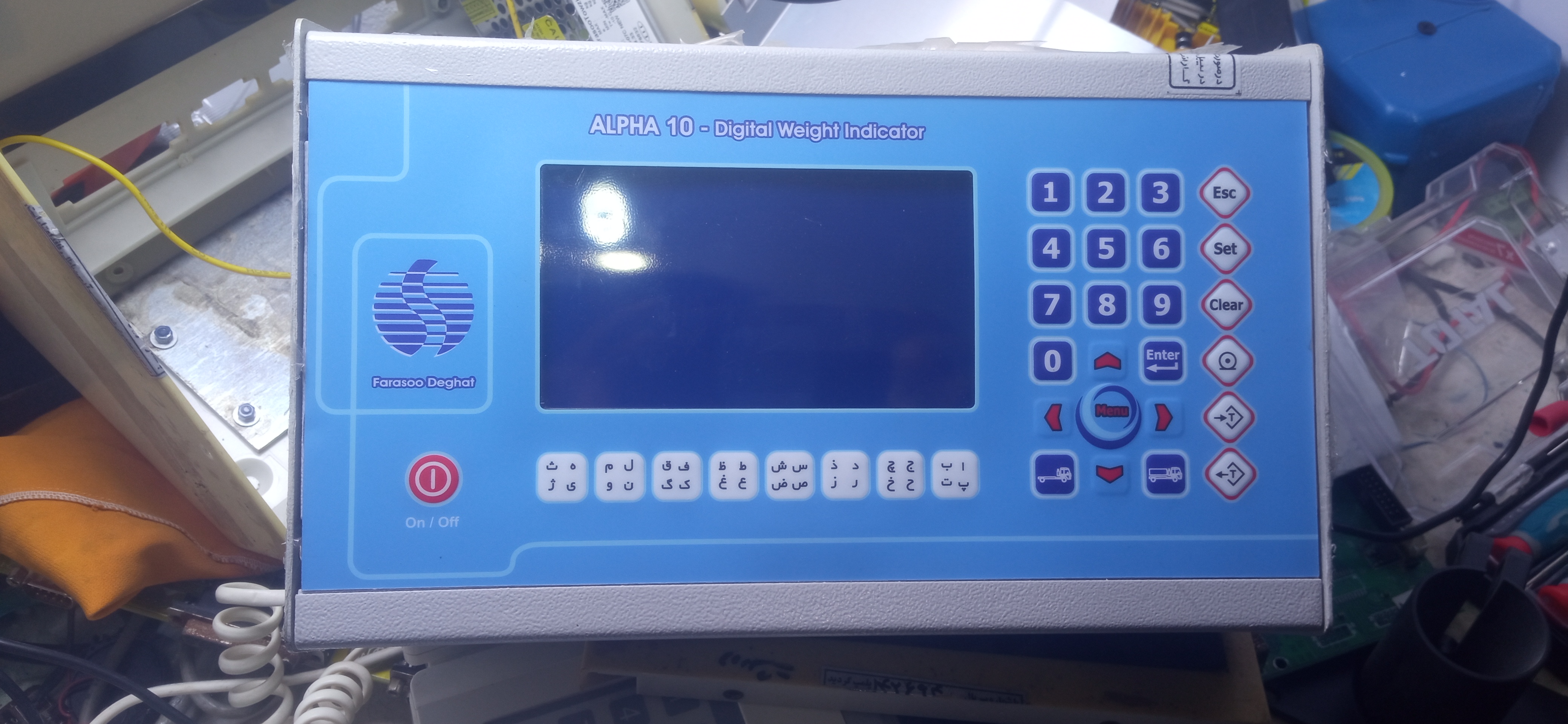 خدمات باسکول 