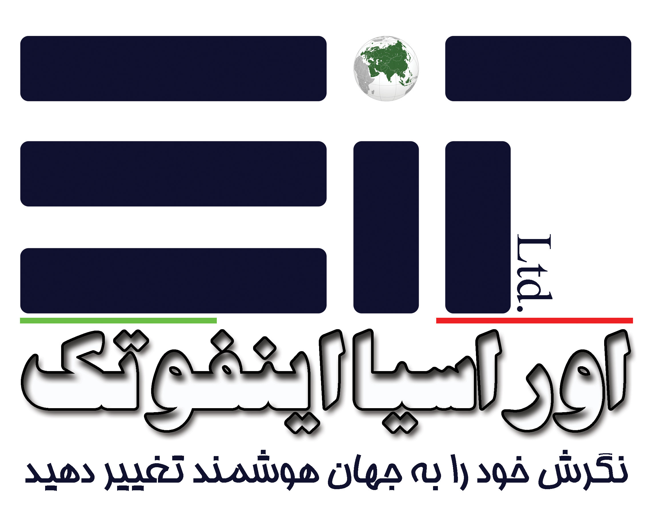 سایت حرفه ای باکیفیت و قیمت مناسب