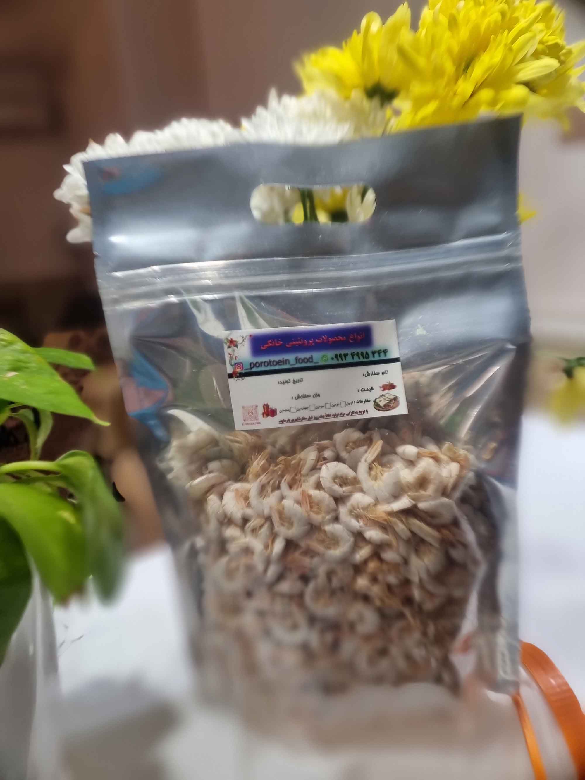 میگو خشک شده 