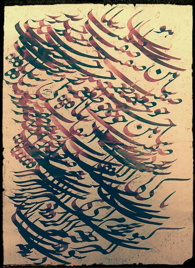 تابلو خط 