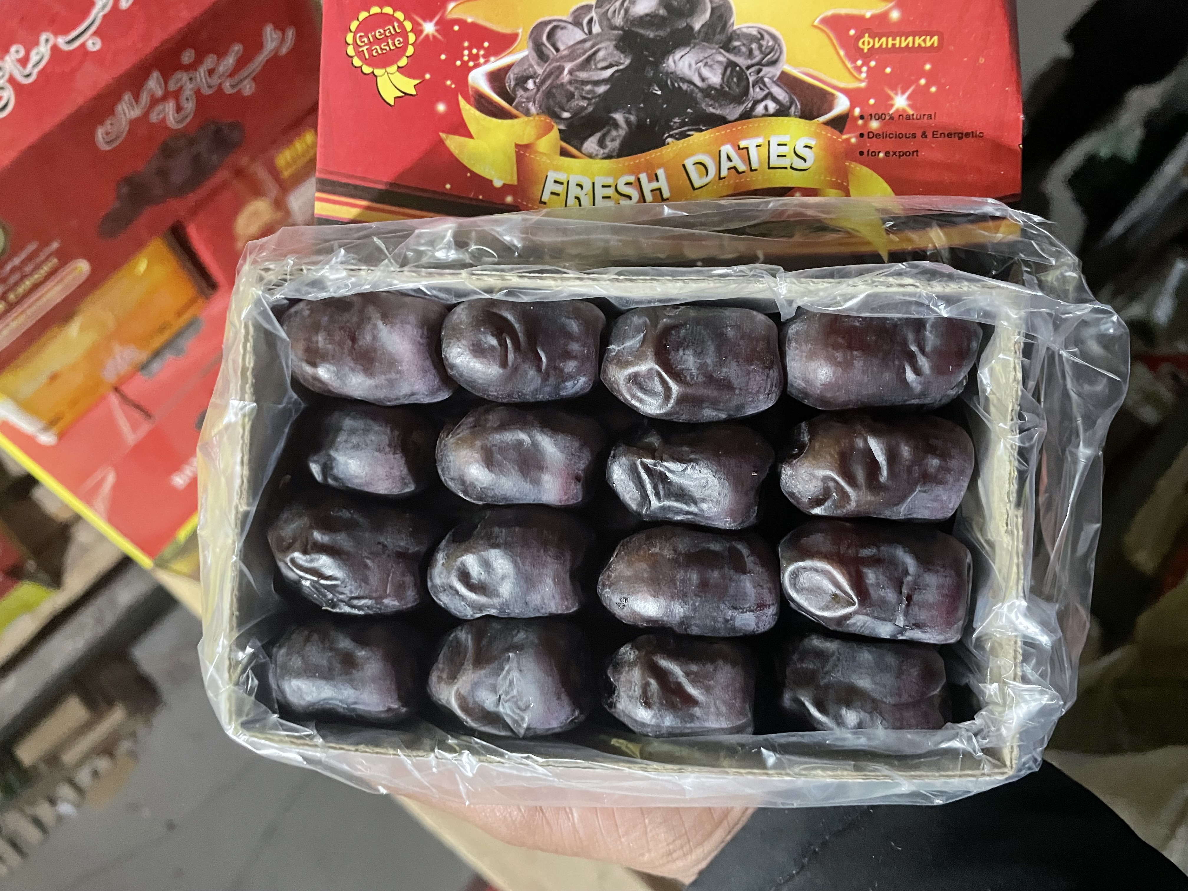 خرما مضافتی بم