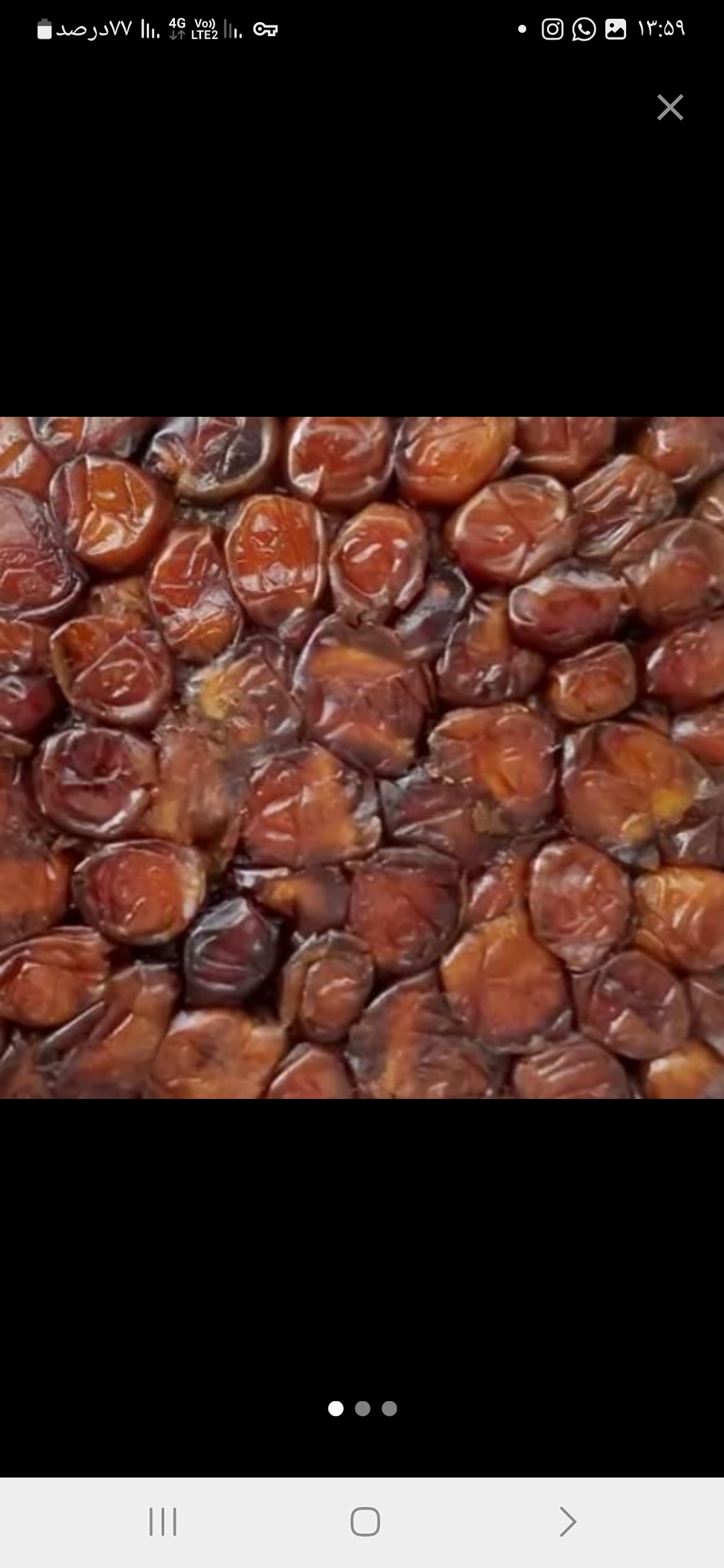 خرما درجه یک و شیره خرما
