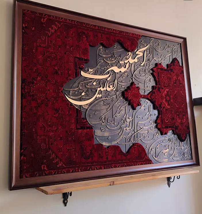  ساعت وتابلو رزینی جدید و چند مدل تابلو 