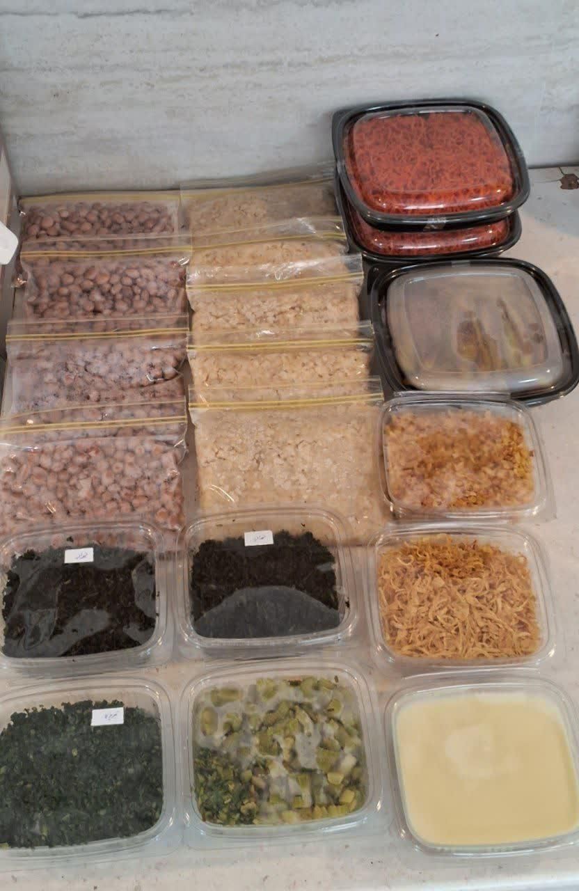 زعفران/زرشک/ادویه/خواربار