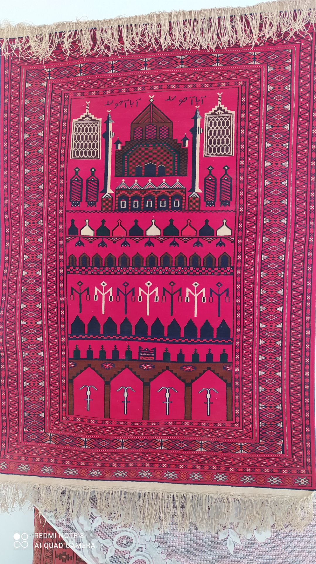 فرش ترکمن