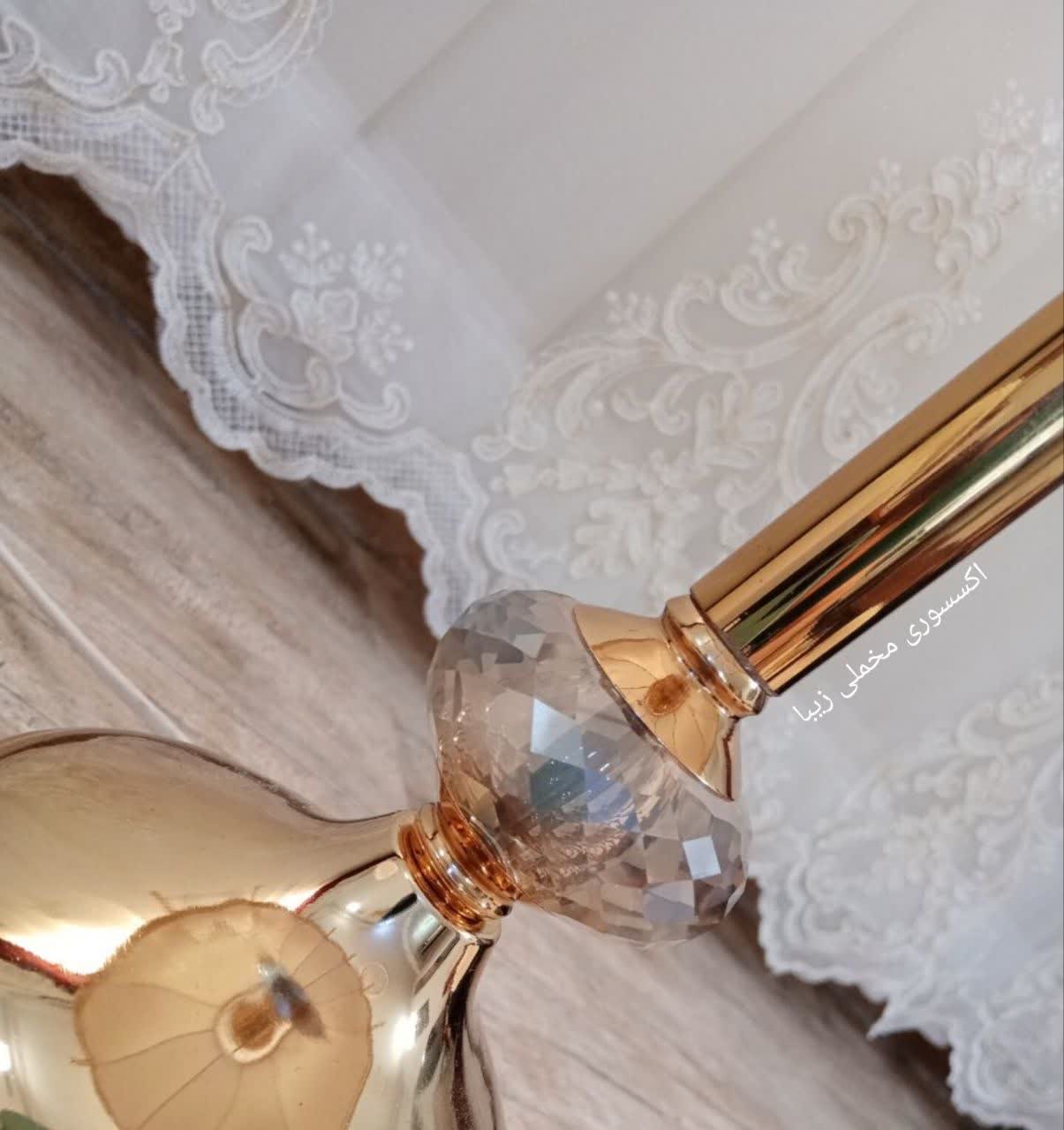 آباژور مخملی