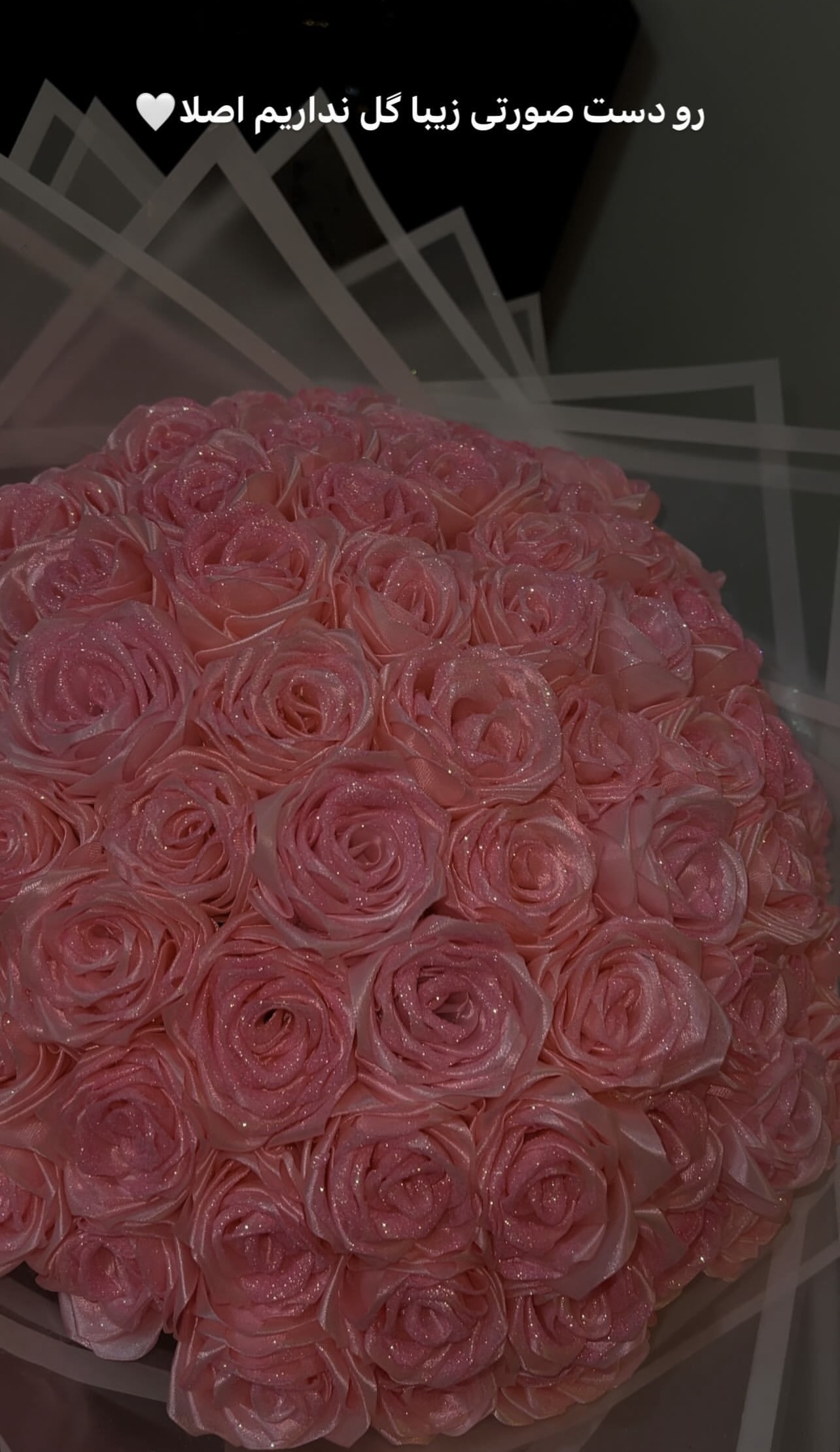 دسته گل رز ربانی