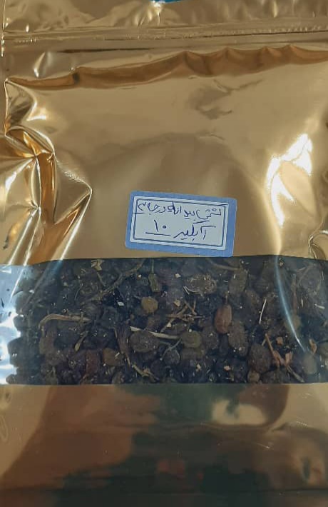 فروش  انواع کشمکش صادراتی 